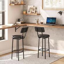 Bar Stools, Bar Stools Set Of 2 With PU Upholstered, Bar Chairs With Footrest And Back, 26 Inch Bar Stools Kitchen Island, Dining Room, Easy To Assemble, Rustic Brown And Black BF31BY01G1 - 黑色 - 查看 5