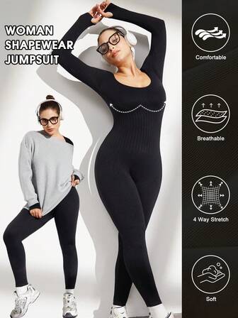 1 件女士加大码无缝塑身衣，米色，束腰，胸部支撑，收腹，提臀