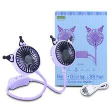 Ventilador de Cuello Diseño Orejitas Bonito y Cute - Flexible, Silencioso y Recargable PLAYBOX TM21 - Negro - Ver 1