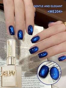 XEIJAYI 1支装 15毫升 蓝色猫眼美甲凝胶 半永久美甲浸泡 UV LED 美甲沙龙 DIY 美甲沙龙凝胶美甲 - 寶藍色 - 查看 3