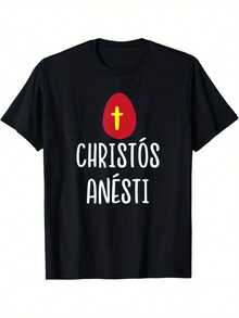 Men T-Shirts - Black - View 6