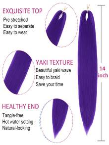 14英寸单包预拉伸深紫色编织假发，适合编发和角色扮演 - 彩色 - 查看 5