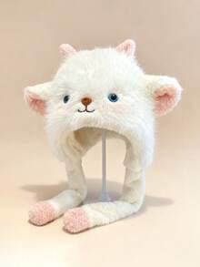 可爱萌萌的卡通毛绒儿童冬帽，耳朵会动，加厚保暖，雷峰帽 - 彩色 - 查看 3