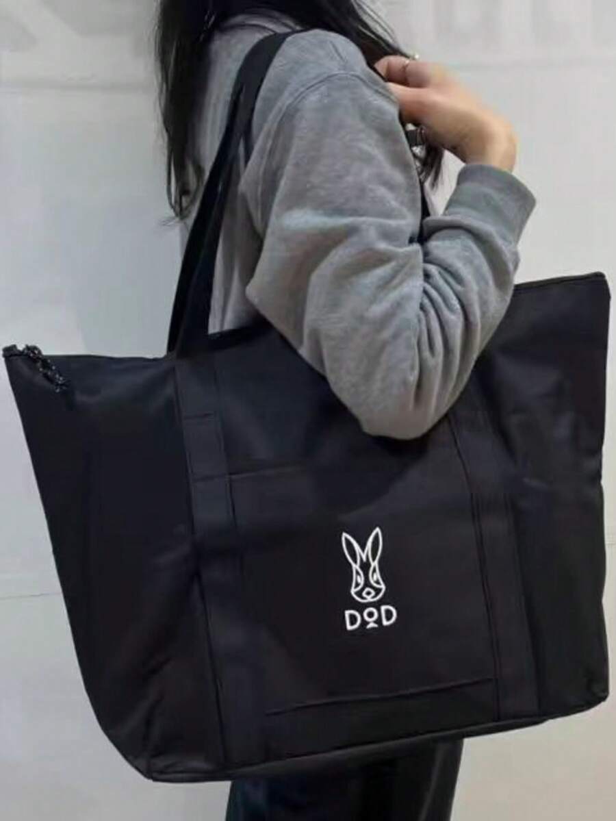 High-Quality Waterproof Oxford Cloth Casual Shoulder Bag/Shopping Tote From Magazine Supplement
