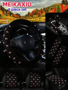 MEIKAXIU Bling Bling Bowknot Foil Decor Car Accessories Set, Including Steering Wheel Cover, Handbrake Cover, Gear Shift Cover, Shoulder Pad, Armrest Pad, Headrest Pad, Cup Holder Mat, Suitable For Women - Gold-stamped Small Bow - View 22