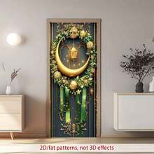 2D Flat Door Banner 1pc Elegant Eid Mubarak Background Polyester Banner A Decorative Wreath With A Golden Crescent Moon, Green Foliage, And A Lantern, Adding Charm To The Door. Perfect For Ramadan And Eid Celebrations, Muslim Party Decorations, Ramadan Decorations - 1pcs - View 5