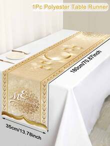 1 件开斋节桌旗，35*180 厘米涤纶金色花卉图案斋月桌旗，适用于斋月装饰家居厨房餐桌装饰，开斋节庆祝配件 - 彩色 - 查看 8