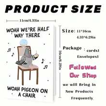 幽默成人贺卡 - “椅子上的鸽子走了一半路”趣味鸟类与音乐设计（含信封） - 彩色 - 查看 4