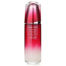 Shiseido Ultimune Power Infusing Concentrate (ImuGenerationRED Technology) 100ml/3.3oz - PICTURE - View 1