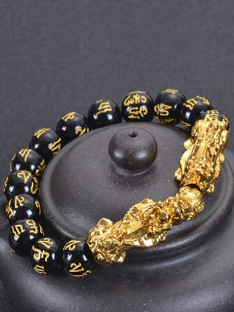 1 pieza Pulsera de Pixiu de la suerte, pulsera de Pixiu con cuentas de piedra negra con mantra de seis palabras Feng Shui, adecuada para uso diario de hombres y mujeres