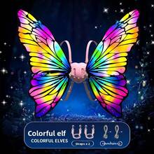 1件儿童发光蝴蝶翅膀，带闪光灯和音乐的仙女翅膀背包玩具，电池供电，适合3-10岁女孩，生日礼物，服装派对配饰 - 彩色 - 查看 15