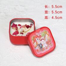 Bestselling Iron Tin Scented Candles Wholesale, Handmade Soy Dried Flower Scented Candles, Gift Included - Multi Scents - View 7