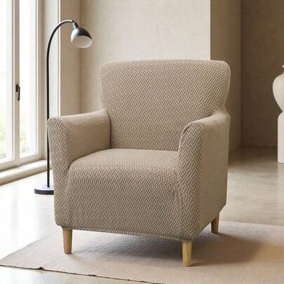 1pc Elastic T-Shape Abstract Plaid Loveseat Slipcover, All Season Universal Sofa Cover, Dust-Proof For Bedroom And Study, Christmas Decor