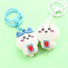 2PCS Keychain Set Collectible Figurines Cute Anime Couple Keyring For Him & Her, Best Gift For Fans, Bag/Purse Charm (Chiwa & Hachi),Christmas Gifts - 2pcs - 查看 10