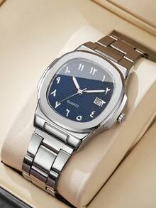 1pc Men's Fashion Simple Square Dial Calendar Stainless Steel Quartz Business Wrist Watch, No Watch Box Included - Silver - View 11