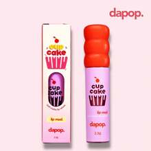 LABIAL MATTE Y ATERCIOPELADO CUP CAKE DAPOP - 03 - Ver 3