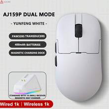 AJAZZ AJ159PRO/P/NL Series Wireless Gaming Mouse, Right-Handed Gaming Mouse. PAW3395/PAW3311, Lightweight, Long Battery Life, Gaming & Office Mouse, Rechargeable