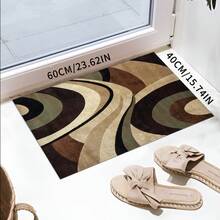 Modern Geometric Retro Pattern Rug - Polyester Fiber Backing Non-Slip Polyester Mat, Durable Home Decor Carpet, Washable Rug Suitable For Living Room, Bedroom, Dining Room And Kitchen