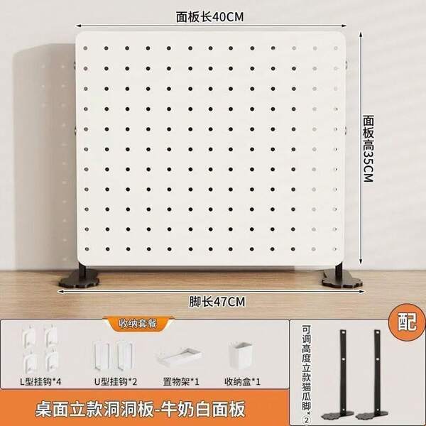 Desktop Storage & Display Box