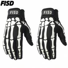 High Quality Glow In The Dark Luminous American Football And Rugby Ball, White Hand Grip Strength Enhancement Gloves For Cycling Bike Ride Training - Multicolor - View 2