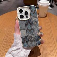 غطاء هاتف TPU بنمط لوحة فنية عتيقة، متوافق مع 17 Pro Max/17/16 Pro Max/15/13/12/11، S20 FE/A15/S24/A55، متوافق مع Redmi Note 11/12/13 Pro، غطاء واقي كامل للجسم مقاوم للصدمات، الإصدار الدولي، وليس الإصدار المحلي - أبيض - مشاهدة 4