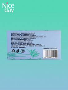 Niceday 8 peças/285mm Absorventes Higiênicos Noturnos à Base de Ervas, Forros de Artemísia, Absorventes Menstruais Ultrafinos, Absorventes Menstruais Super Macios, Contendo Artemísia, Junça, Angélica, Três Ingredientes Herbais, Adequado para Dor Menstrual, Camada Superficial Orgânica, Não Irritante, Respirável e Seco, Alta Absorção, Sem Vazamento