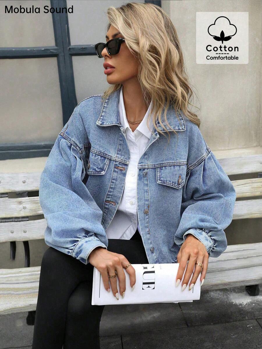 Mobula Sound#Versatile Casual Fashion Spring/Summer Vacation Cool Lantern Sleeve Y2K Preppy Women's Denim Jacket