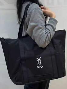 杂志增刊中的高品质防水牛津布休闲单肩包/购物袋