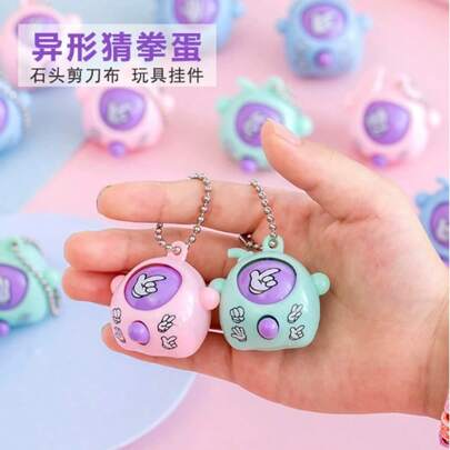10pcs Rock Paper Scissors Keychain Pendant, Novelty Creative Twist Egg Game Toy For Fair Competition, Suitable For Adults And Kids, Family And Friends Interaction Accessories