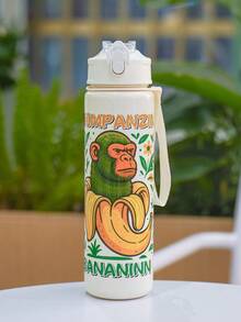 1 st 750 ml Shan Hai Jing-tema plastvattenflaska med sugrör, läckagesäker när den är vänd upp och ner, kompakt och modern, lämplig för barn, cykling, camping, vandring, daglig användning