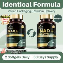 MEGNETA NAD+ Supplement 1200mg, Skin Health, Energy & Vitality, Scientific Formulation With Nicotinamide Riboside NR & Trans-Resveratrol, Suitable For Various Populations, 100 Capsules - One bottle - Trial stage - 查看 9