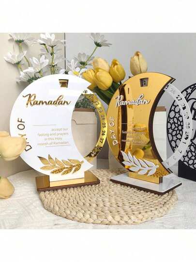 旋转倒计时日历，斋月家居装饰，月亮形倒计时日历装饰，斋月降临节倒计时月亮装饰，开斋节派对斋月餐桌装饰