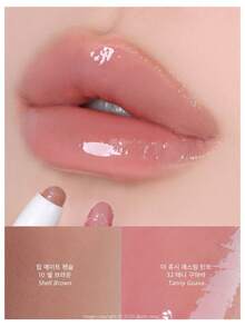 Rom&nd Romand Long-Lasting Juicy Lip Gloss 32 Pomegranate Brown, Jelly-Like Shine, Glass-Like Glossy, Non-Sticky, Layerable, Lightweight & Long-Lasting, Angled Heart-Shaped Applicator, Pocket-Sized, Ready To Use, 5-Second Office Glow, Korean Makeup, 3.5g/0.12oz - 32 Ổi Tanny - Xem 6