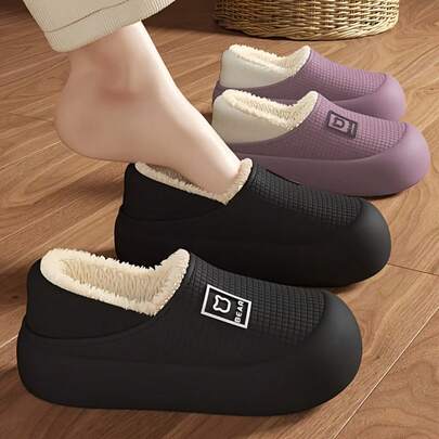 Women'S Winter Slippers - Non-Slip Sole, Soft Fleece Lining, Cushioned EVA Sole - Indoor/Outdoor House Shoes - All-Season Cozy Footwear - Available In Black, Purple, Green - Perfect Gift For Women, Ladies Slippers, Indoor Footwear, Cartoon Bear Design, Durable Traction Footwear, Home Comfort, Casual Style, Breathable Fabric, Comfortable Footwear, Home Wear