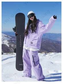 Women Snowboarding Clothes