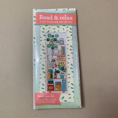 DIY Cross Stitch Bookmark Kit/Cross Stitch Gift Set, Bookmark Cross Stitch, Bookmark Kit, Beginner Cross Stitch, Includes Cross Stitch Fabric, Cross Stitch Thread, Cards, Instructions