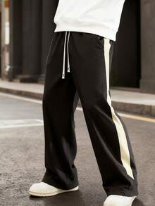 Men's Loose Wide Leg Pants, Solid Color Design With Drawstring Details, Casual Style Long Sweatpants Suitable For Daily Wear, Jogging And Other Occasions, Versatile Item For Spring And Autumn Seasons Black - Black - View 4