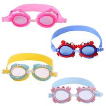 3-12 Years Old Kids Swimming Goggles Set, Includes Swimming Cap, Anti-Fog Anti-Leak Wide Frame Goggles, Professional Training Equipment Suitable For Pool, Beach, Water Park, Holiday Gift