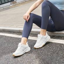 Women's Fashion White Comfort Sneakers/Walking Shoes/Athletic Shoes - Stylish Breathable Mesh, Adjustable Strap For Snug Fit, Reliable EVA Outsole With Anti-Slip Properties - Ideal For Casual Wear, Shopping Trips, Light Exercise, Jogging, Gym Workouts, Outdoor Leisure - Designed For Style-Conscious Women, Everyday Athletes - Perfect For Spring, Summer, And Fall Seasons - 白色 - 查看 7