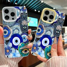 Los impresionantes elementos de diseño de esta funda para iPhone exhiben motivos únicos y brindan una protección robusta contra caídas gracias a su material TPU duradero. - Azul - Ver 3