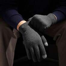 加厚菠萝纹理触屏手套，男士保暖冬季手套