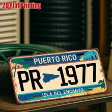 2D Flat, Puerto Rico License Plate Replica - Vintage PR Number 1977 Design, With Spanish Text And Island Map - Durable Aluminum Metal Sign (11.8"X5.9") - Puerto Rico Themed Wall Decor, Puerto Rico Driver Travel Souvenir Gift, 2D Flat - Nhiều màu - Xem 9