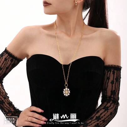 Pendant & Drop Ornaments