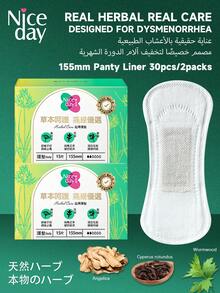 Niceday 30 peças/2 caixas, 155mm de uso diário, Absorventes Higiênicos de -Moxa, Absorventes Higiênicos à Base de Ervas, Absorventes Ultrafinos para Período, Absorventes Menstruais Super Macios, Contendo -Moxa, Junça, Angélica, Três Ingredientes Herbais, Adequado para Dor Menstrual, Camada Superficial Orgânica, Não Irritante, Respirável e Seco, Alta Absorção, Sem Vazamento