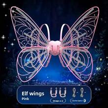 1件儿童发光蝴蝶翅膀，带闪光灯和音乐的仙女翅膀背包玩具，电池供电，适合3-10岁女孩，生日礼物，服装派对配饰 - 彩色 - 查看 17