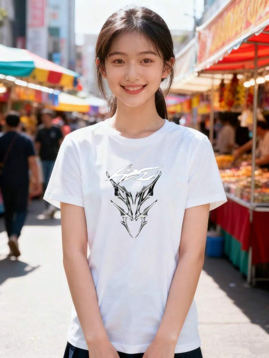 Women's Casual Short Sleeve Personalized Graphic T-Shirt In White, Made In Japan - White - View 1