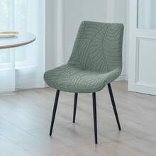 4 Stücke Plüsch Blatt Jacquard Stoff Stretch Vollabdeckung Relaxsessel Sesselüberwurf - 13# Bohnengrün - Übersicht 1