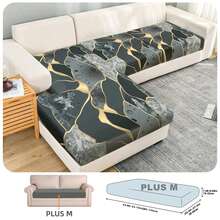 1pc High Elastic Digital Printed, Removable Sofa Seat Cushion Cover, Soft & Comfortable Fabric, Reusable Digital Printed Milk Silk Elastic Sofa Slipcover, Suitable For All Seasons