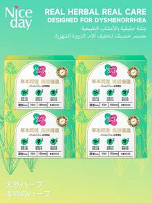 Niceday 60 peças/4 caixas, 155mm de uso diário, Absorventes Higiênicos de Artemísia, Absorventes Higiênicos Herbais, Absorventes Higiênicos Ultrafinos para Período, Absorventes Higiênicos Menstruais Super Macios, Contendo Artemísia, Junça e Angélica, Três Ingredientes Herbais, Adequado para Dor Menstrual, Camada Superficial Orgânica, Não Irritante, Respirável e Seco, Alta Absorção, Sem Vazamento