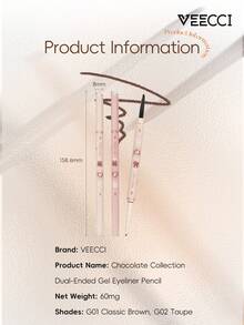 VEECCI 双头凝胶眼线笔巧克力系列，防晕染、防水、防汗，持久不脱妆，丝滑流畅，新手友好 - G01 Classic Brown - 查看 10